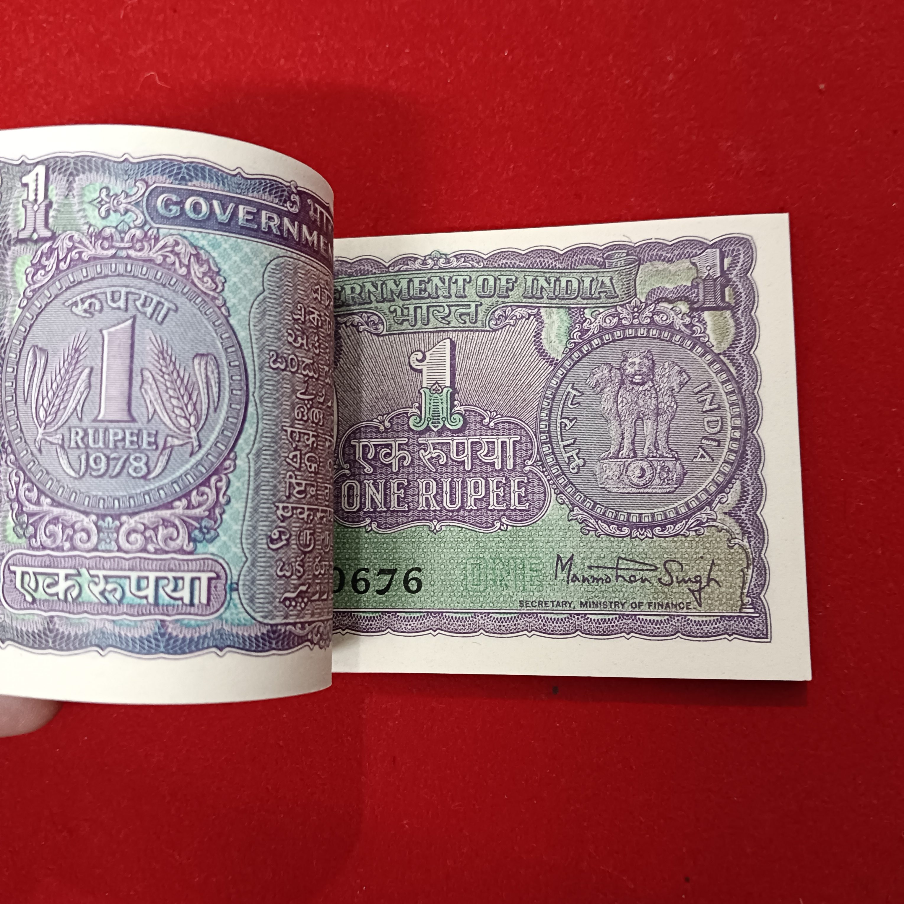 One Rs Rare Big Coin Full Bundle Finance Minister Manmohan Singh Year 1978 Gem Bunc Condition 340601 - Image 4