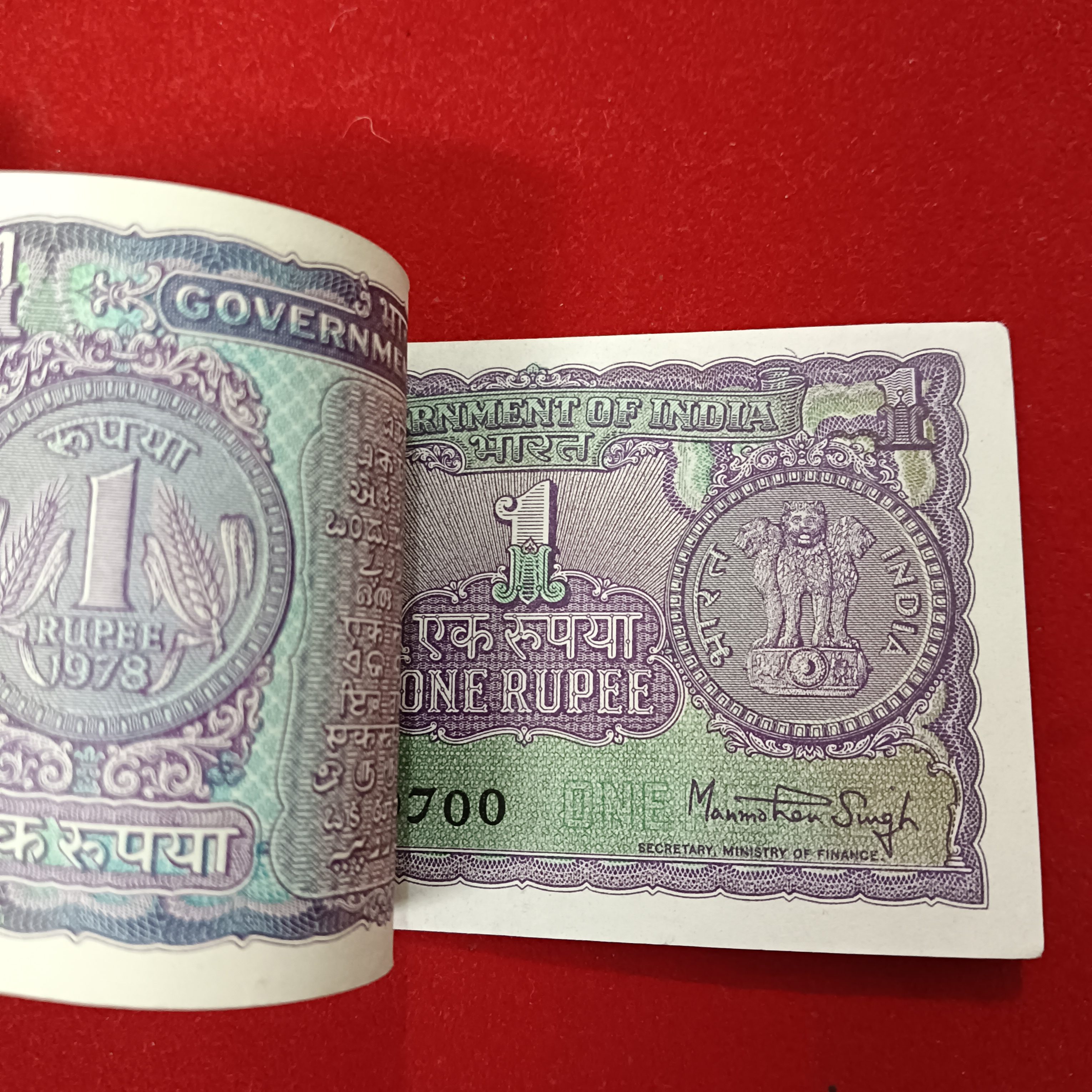 One Rs Rare Big Coin Full Bundle Finance Minister Manmohan Singh Year 1978 Gem Bunc Condition 340601 - Image 5
