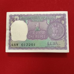 One Rs Rare Big Coin Full Bundle Finance Minister RN Malhotra Gem Bunc Condition Year 1980 Reserve Bank of India 017201