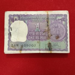 One Rs Rare Big Coin Full Bundle Finance Minister RN Malhotra Year 1980 Reserve Bank of India 409101