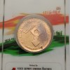 Extremely Rare Chandrayan 3 Azadi Ka Amrit Mohatsav Copper Medal Issued By Hyderabad Mint - Image 2