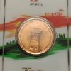 75 Years Of Azadi Amrit Mahotsav 120 Years Of India Government Mint Hyderabad Mint