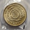 5 Rs World Of Work I.L.O. 1919-1994 Coin UNC Rare