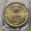 5 Rs World Of Work I.L.O. 1919-1994 Coin UNC Rare - Image 2
