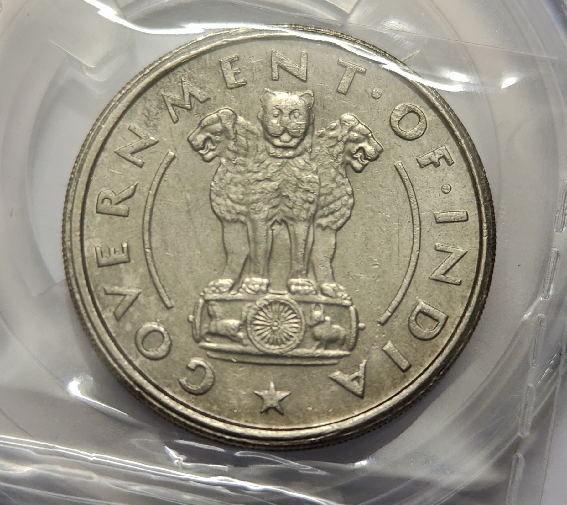 Republic India One Rupee 1954 Copper Nickel Coin UNC Rare