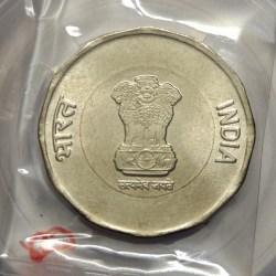 Alternative view of 20 Rs 75th Years Of Independence 2022 Noida Mint OMS Error Coin Unc Rare