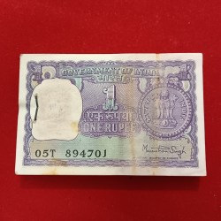 One Rs Rare Big Coin Full Bundle Fancy Number 786 Finance Minister Manmohan Singh 1977 Year Reserve Bank of India 894701