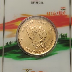 Extremely Rare Chandrayan 3 Azadi Ka Amrit Mohatsav Copper Medal Issued By Hyderabad Mint