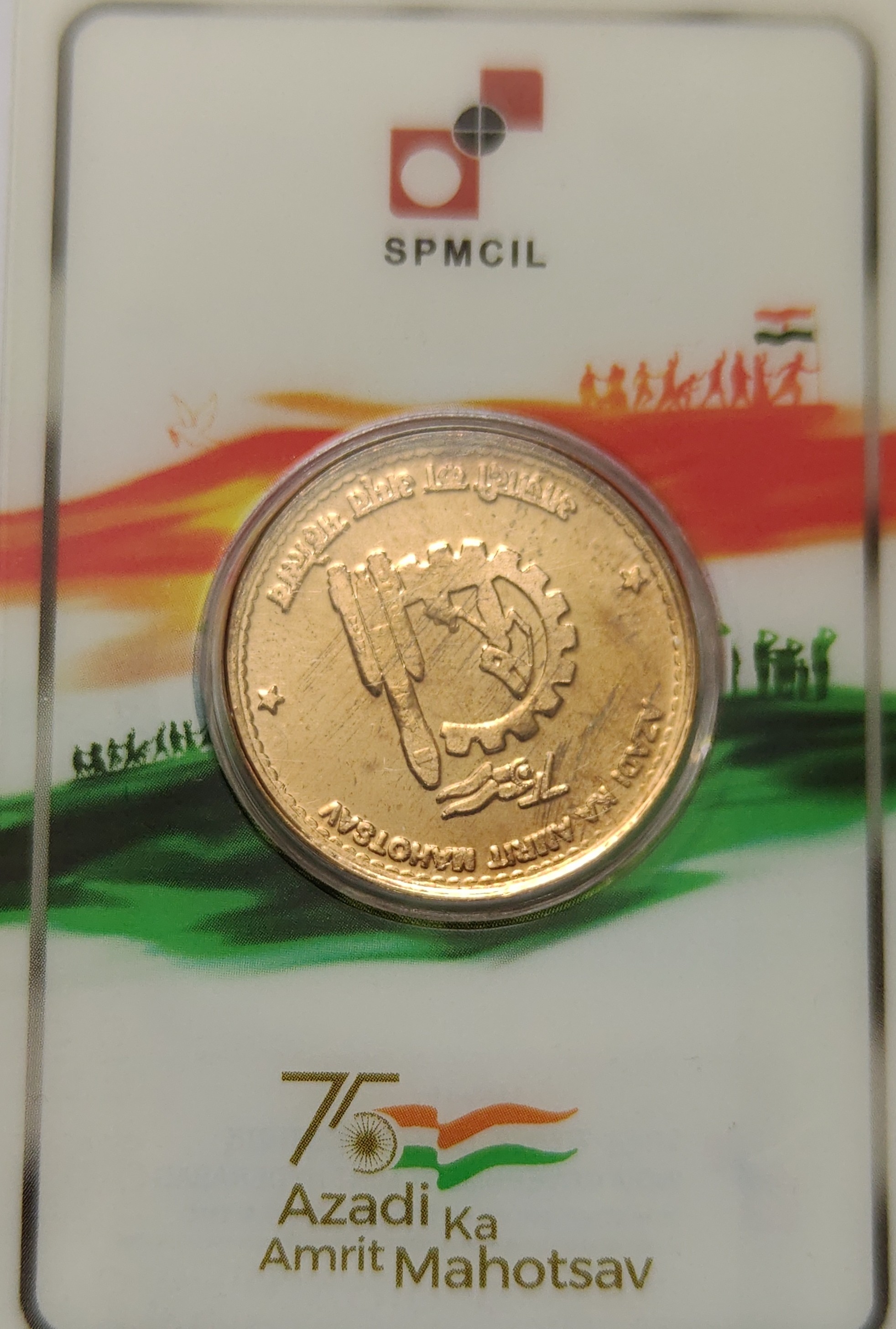 Extremely Rare Chandrayan 3 Azadi Ka Amrit Mohatsav Copper Medal Issued By Hyderabad Mint