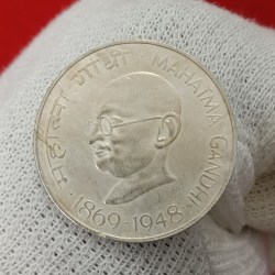 Extremely Rare Ten Rs Big Silver Coin Mahatma Gandhi 1869-1948 Bombay Mint Republic of India 01