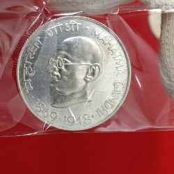 Extremely Rare Ten Rs Big Silver Coin Mahatma Gandhi 1869-1948 Bombay Mint Unc Condition Republic of India 02
