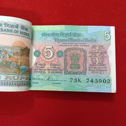 Alternative view of Five Rs Rare Tractor Full Serial Bundle Governor S.Venketraman Unc Condition Reserve Bank of India 743901