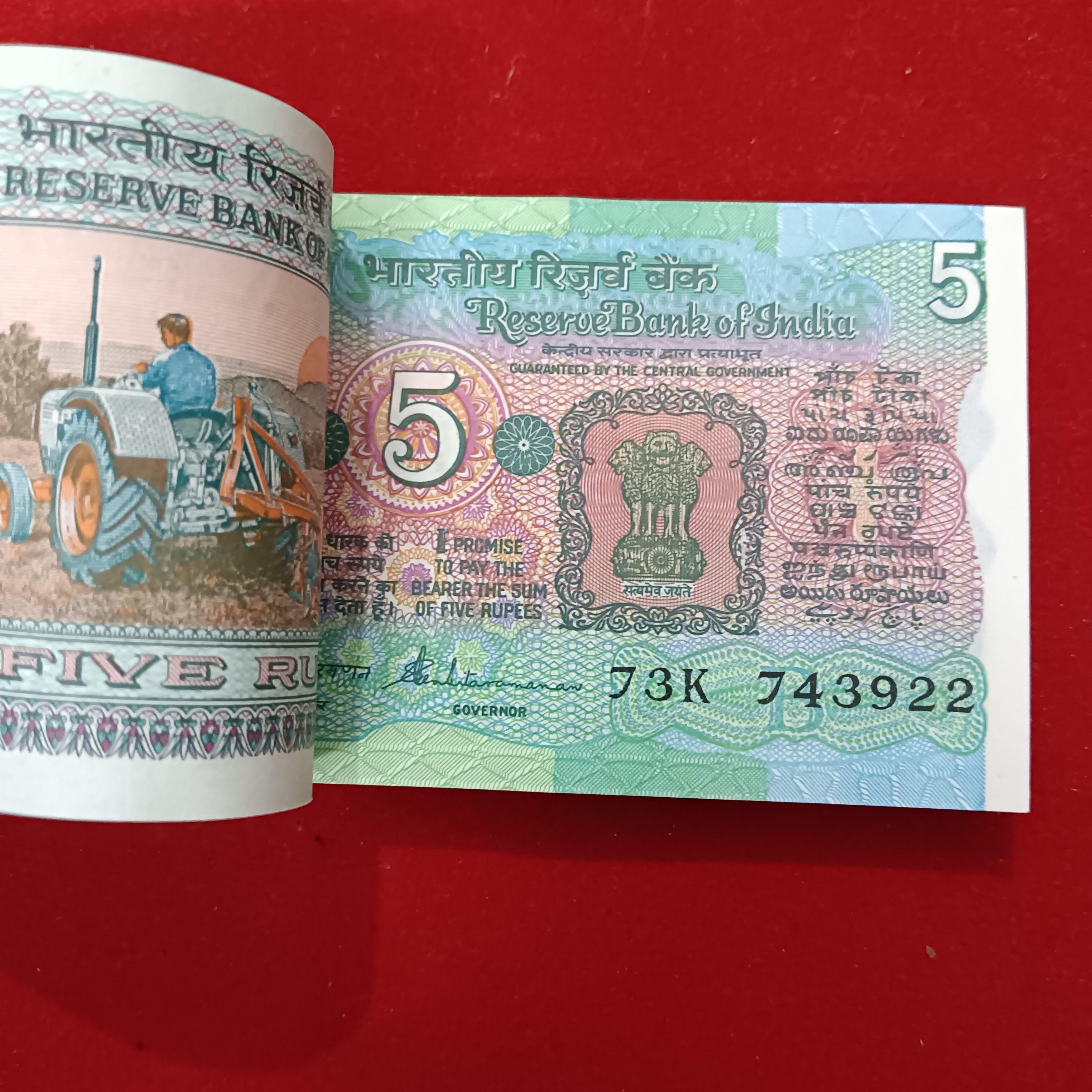 Five Rs Rare Tractor Full Serial Bundle Governor S.Venketraman Unc Condition Reserve Bank of India 743901