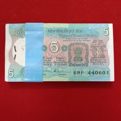Five Rs Rare Tractor Full Serial Bundle Governor S.Venketraman Unc Condition Reserve Bank of India 440601