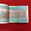 Five Rs Rare Tractor Full Serial Bundle Governor S.Venketraman Unc Condition Reserve Bank of India 440601 - Image 2