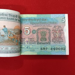 Alternative view of Five Rs Rare Tractor Full Serial Bundle Governor S.Venketraman Unc Condition Reserve Bank of India 440601
