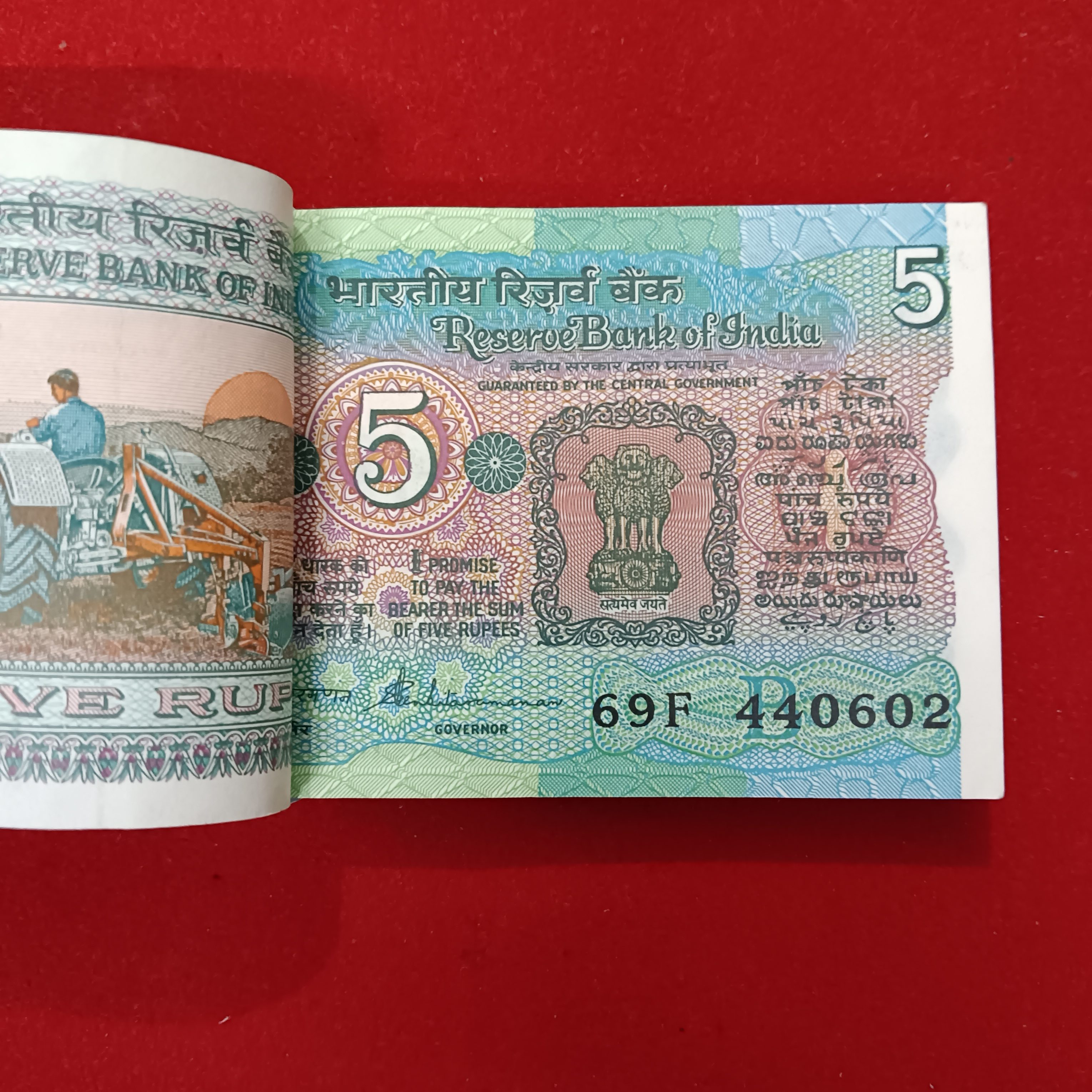 Five Rs Rare Tractor Full Serial Bundle Governor S.Venketraman Unc Condition Reserve Bank of India 440601 - Image 2