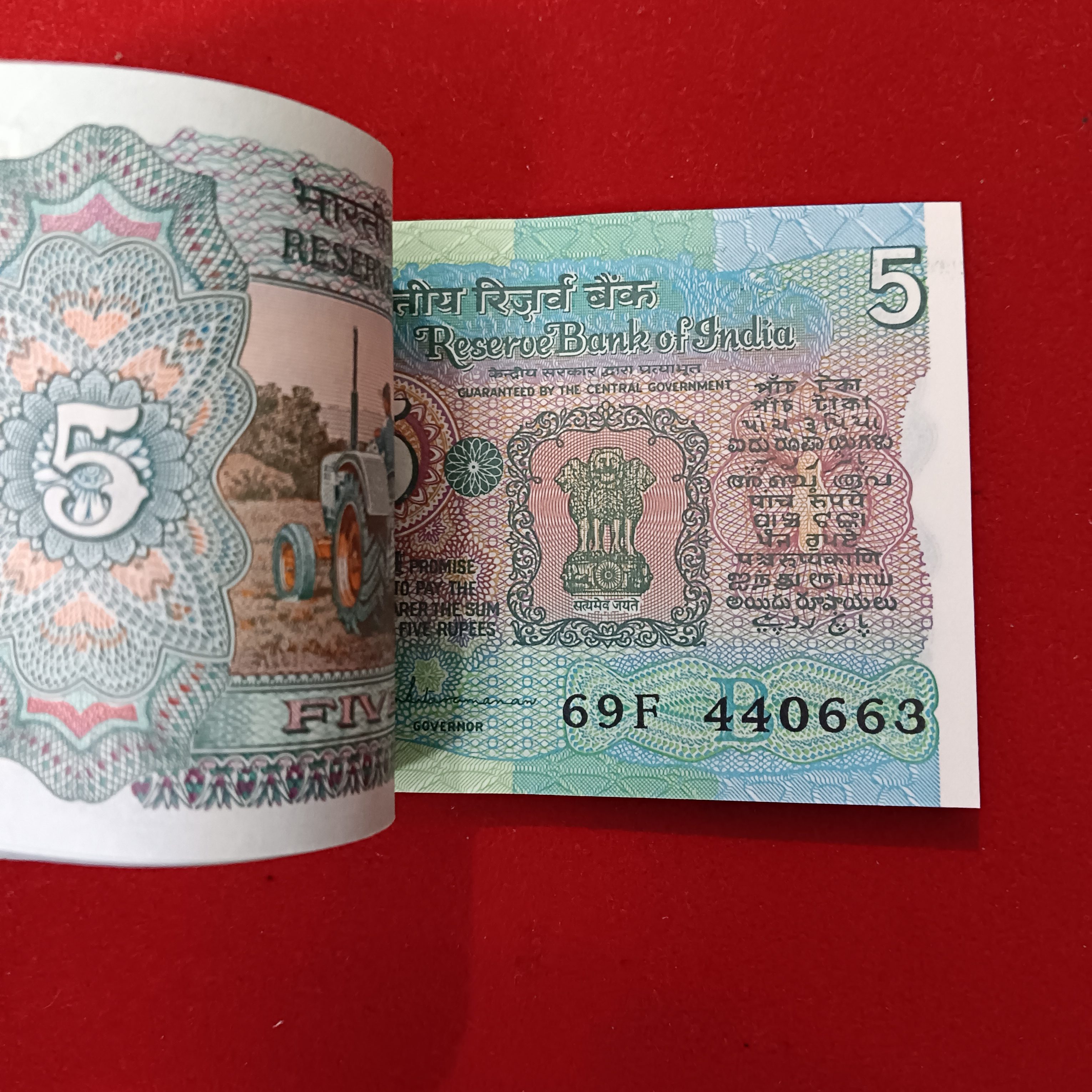 Five Rs Rare Tractor Full Serial Bundle Governor S.Venketraman Unc Condition Reserve Bank of India 440601 - Image 4