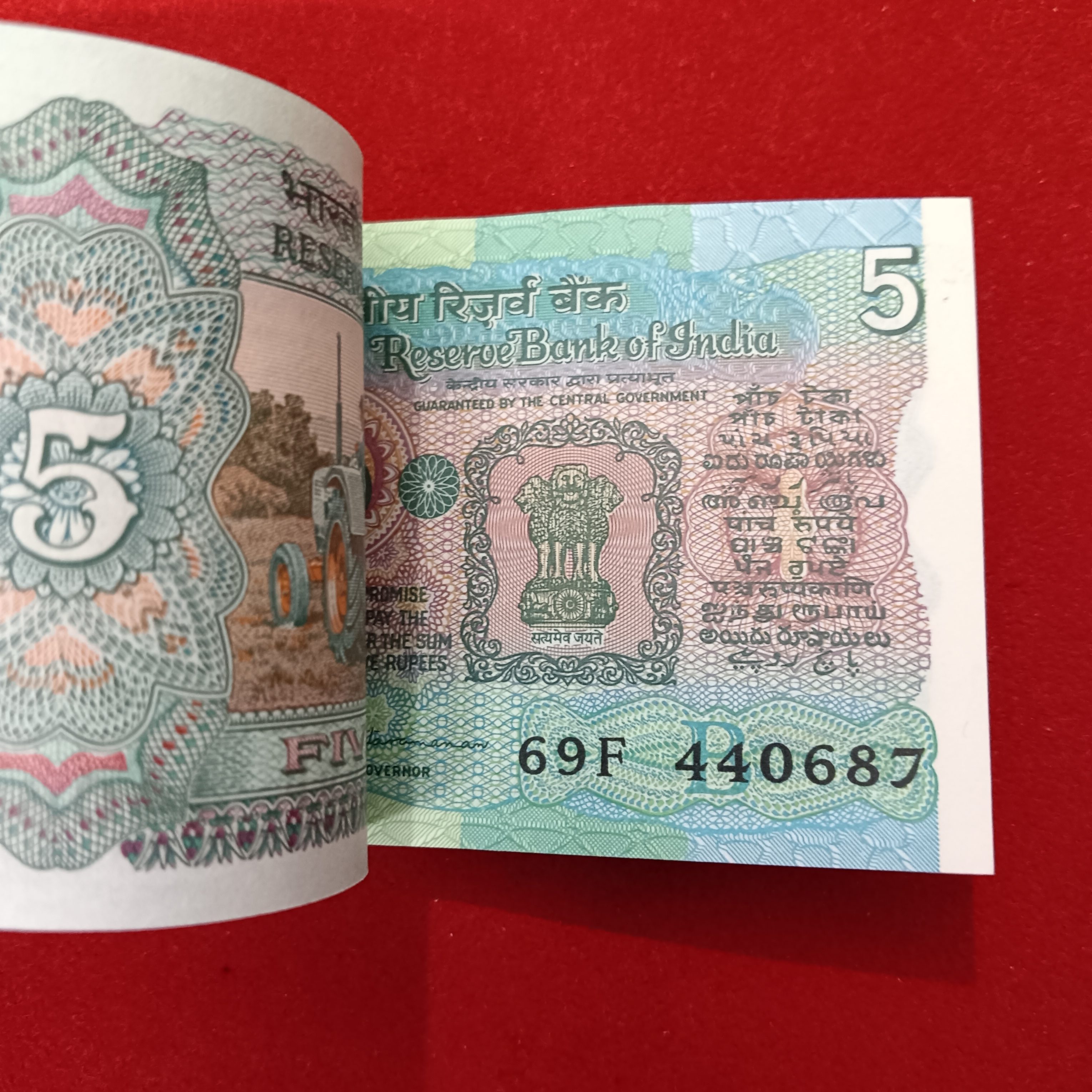 Five Rs Rare Tractor Full Serial Bundle Governor S.Venketraman Unc Condition Reserve Bank of India 440601 - Image 5