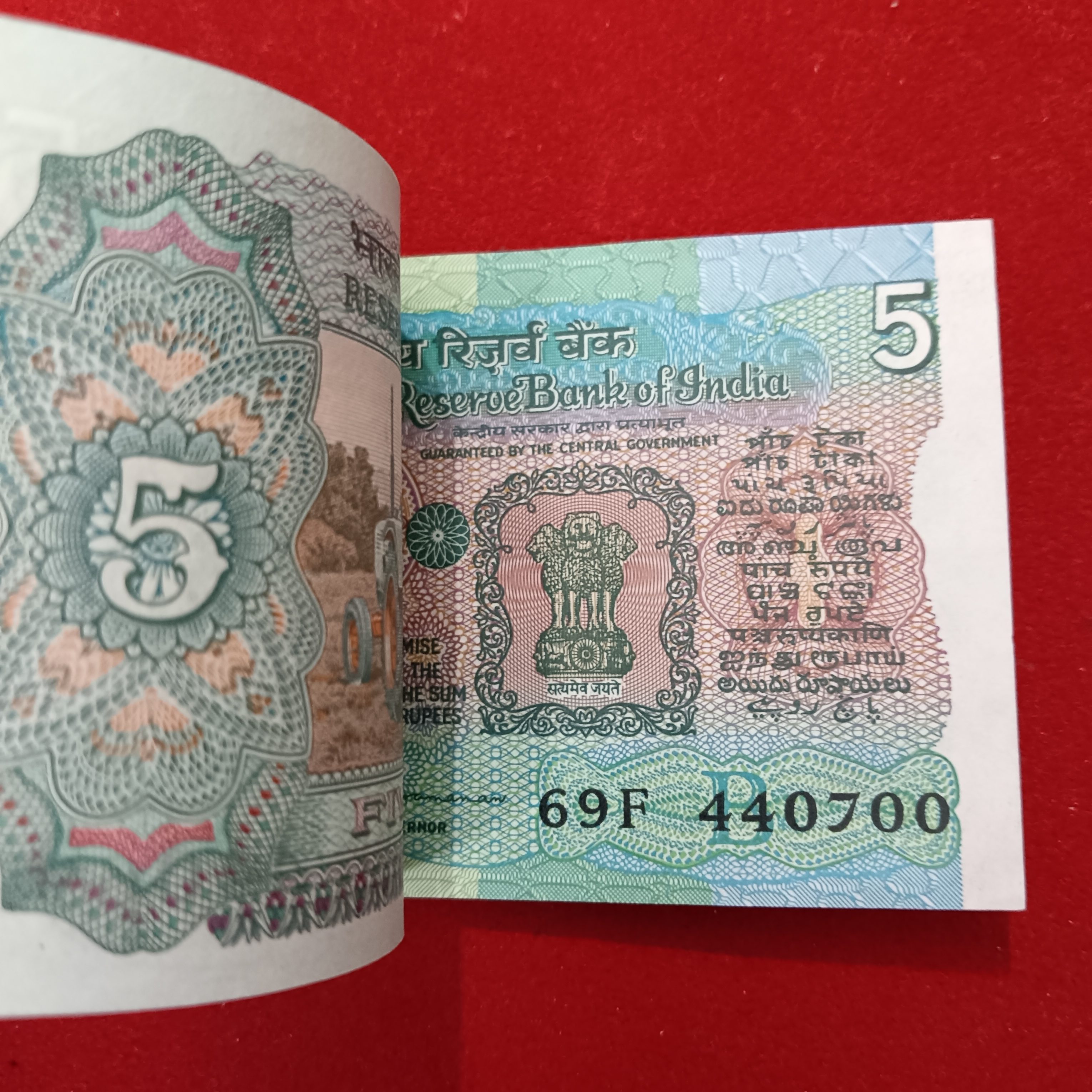 Five Rs Rare Tractor Full Serial Bundle Governor S.Venketraman Unc Condition Reserve Bank of India 440601 - Image 6