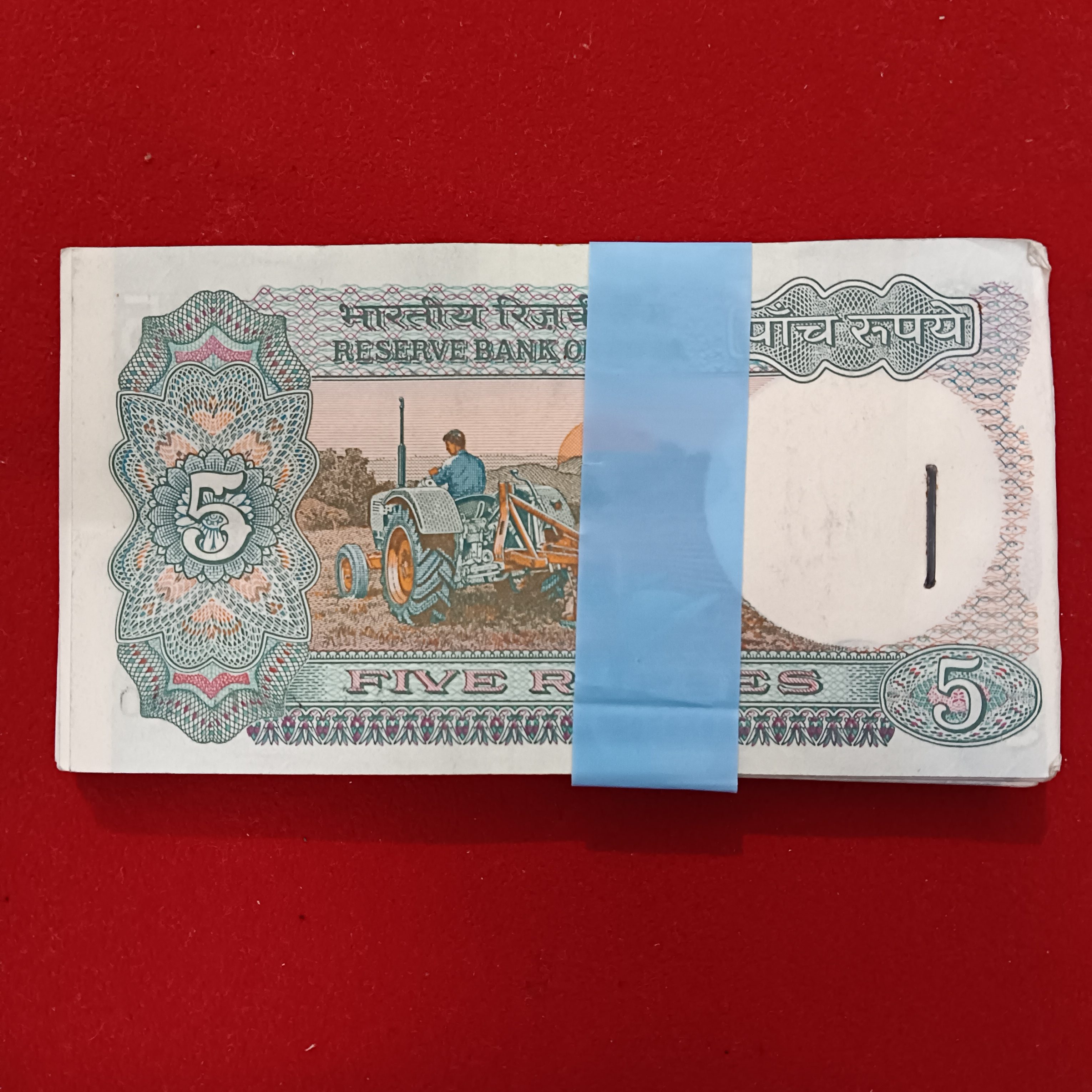 Five Rs Rare Tractor Full Serial Bundle Governor S.Venketraman Unc Condition Reserve Bank of India 440601 - Image 7