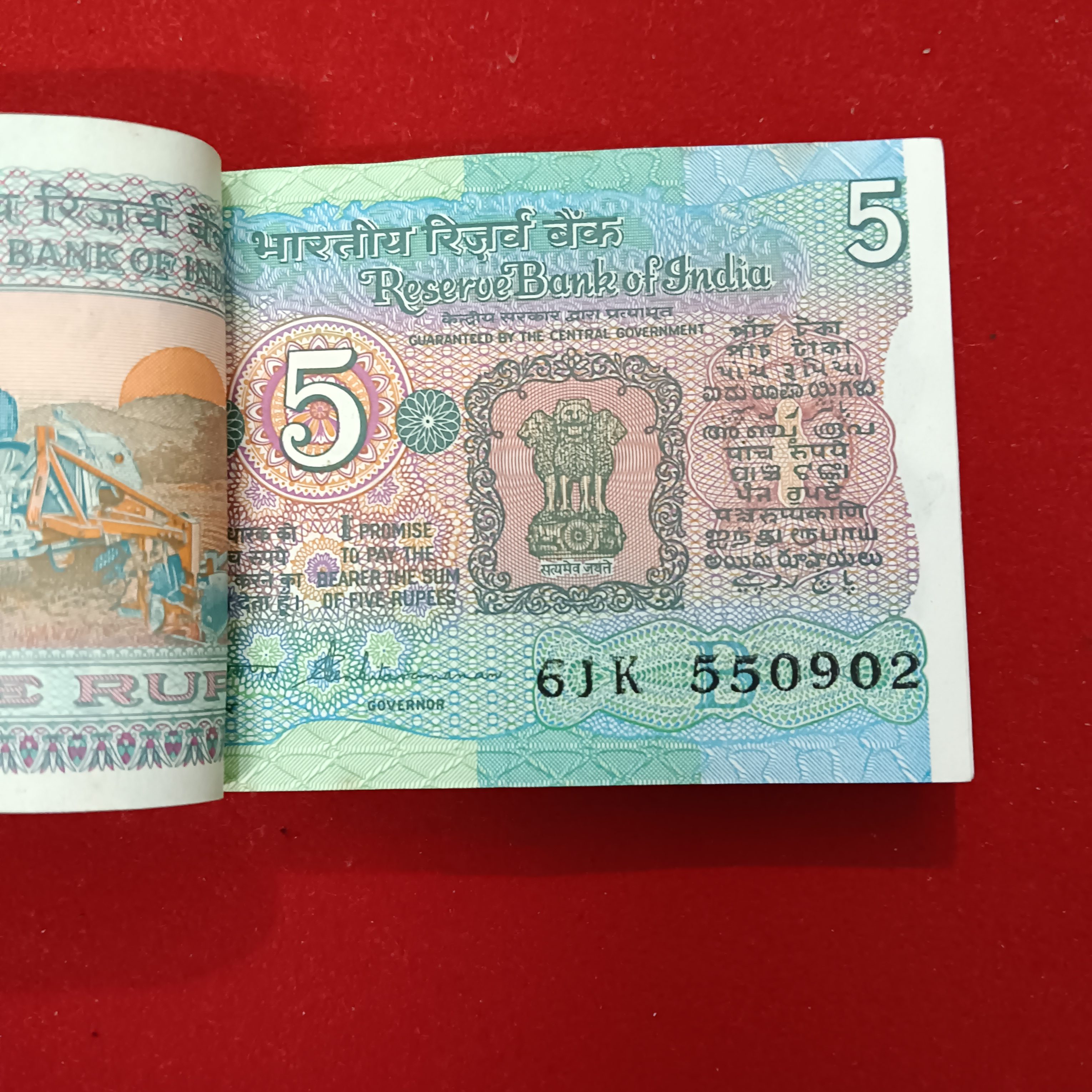 Five Rs Rare Tractor Full Serial Bundle Governor S.Venketraman Unc Condition Reserve Bank of India 550901 - Image 2