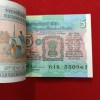 Five Rs Rare Tractor Full Serial Bundle Governor S.Venketraman Unc Condition Reserve Bank of India 550901 - Image 3