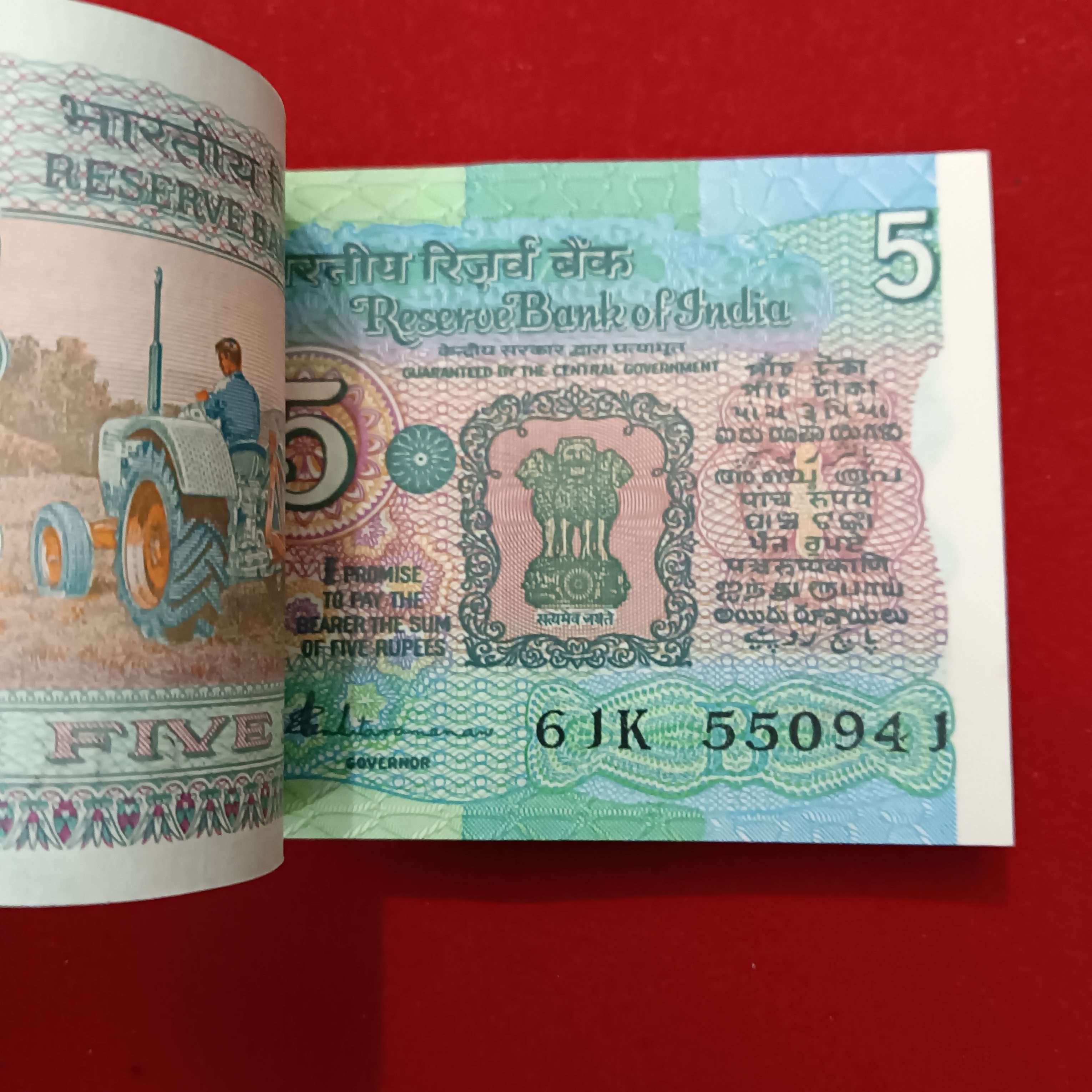 Five Rs Rare Tractor Full Serial Bundle Governor S.Venketraman Unc Condition Reserve Bank of India 550901 - Image 3