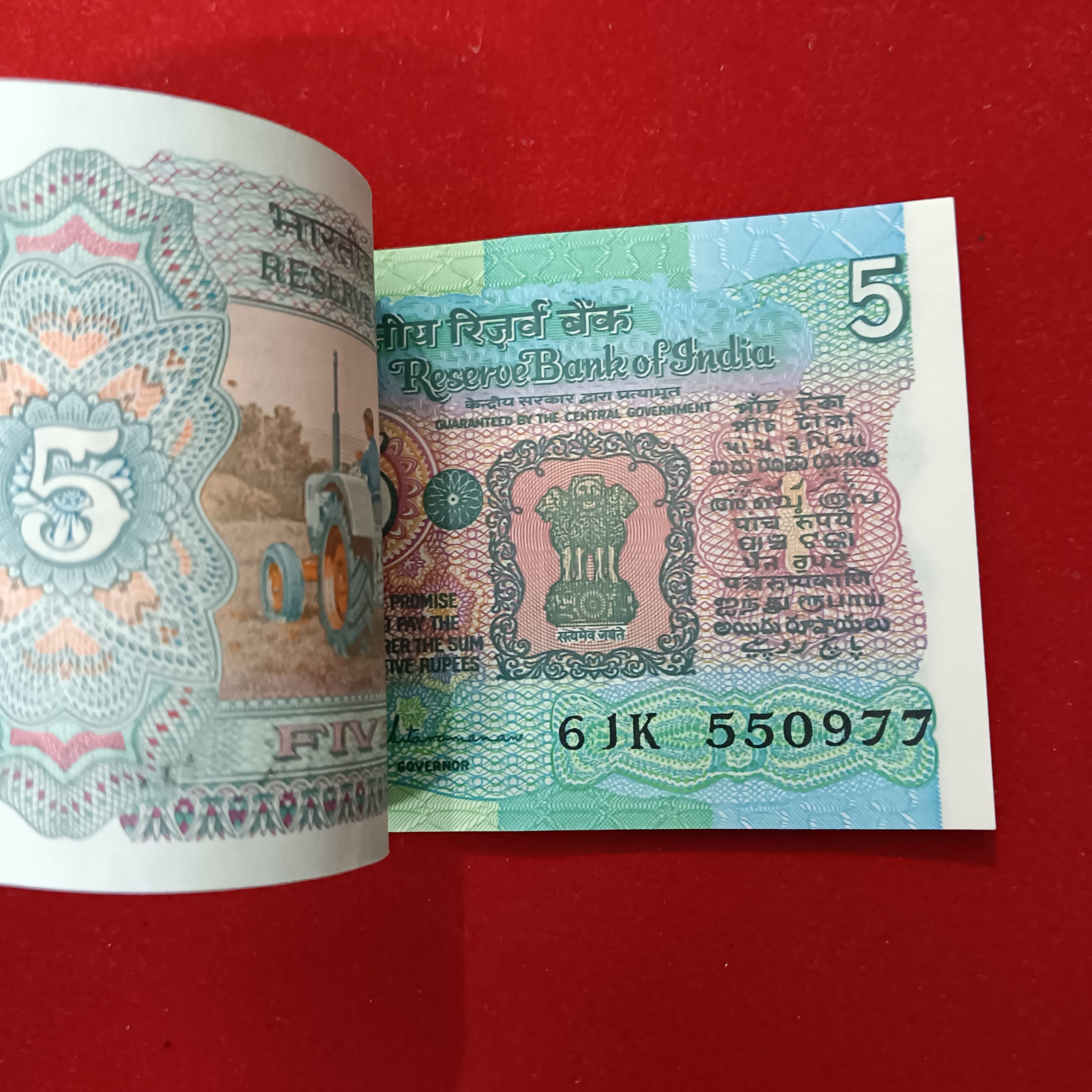 Five Rs Rare Tractor Full Serial Bundle Governor S.Venketraman Unc Condition Reserve Bank of India 550901 - Image 4