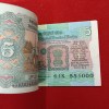 Five Rs Rare Tractor Full Serial Bundle Governor S.Venketraman Unc Condition Reserve Bank of India 550901 - Image 5