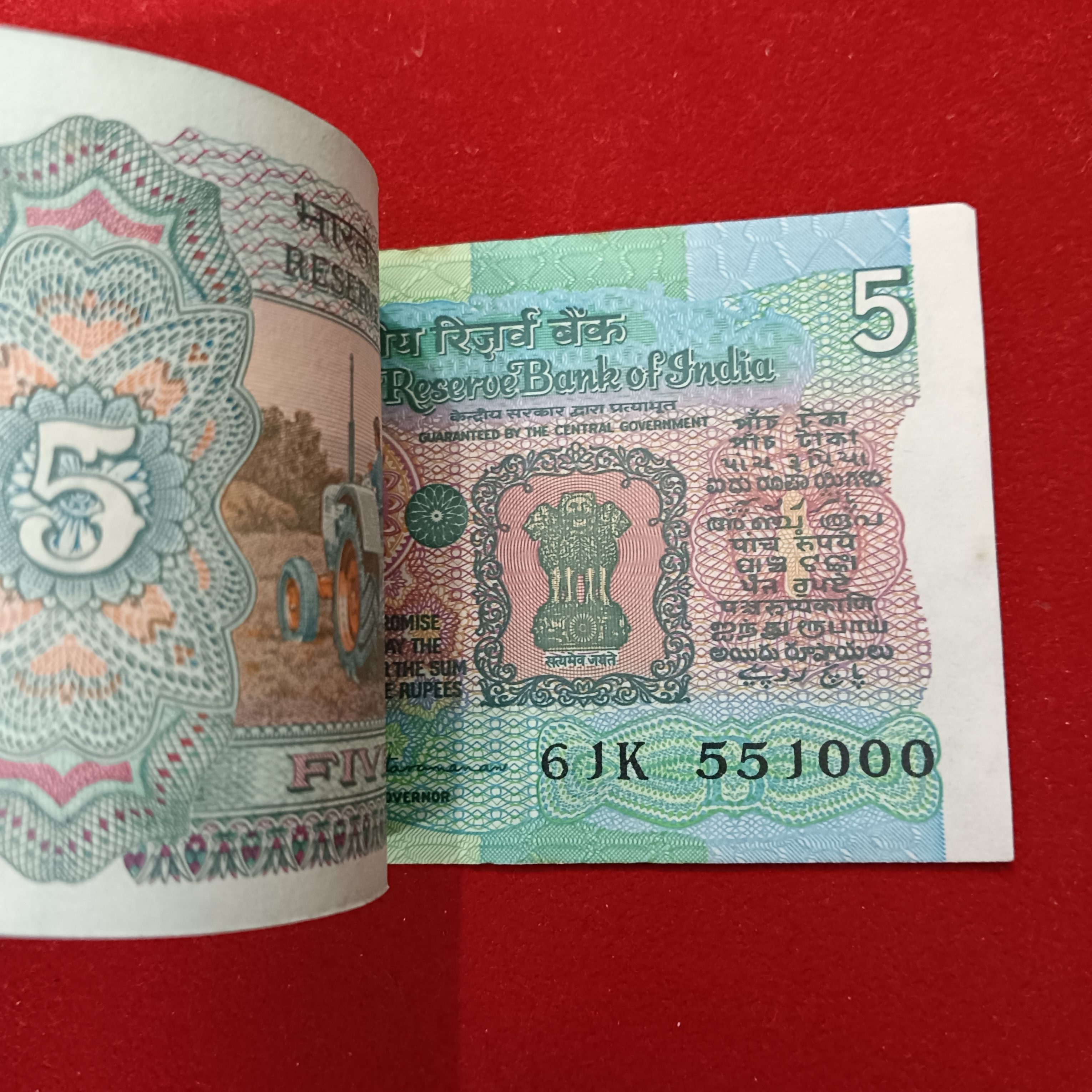 Five Rs Rare Tractor Full Serial Bundle Governor S.Venketraman Unc Condition Reserve Bank of India 550901 - Image 5