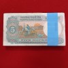 Five Rs Rare Tractor Full Serial Bundle Governor S.Venketraman Unc Condition Reserve Bank of India 550901 - Image 6