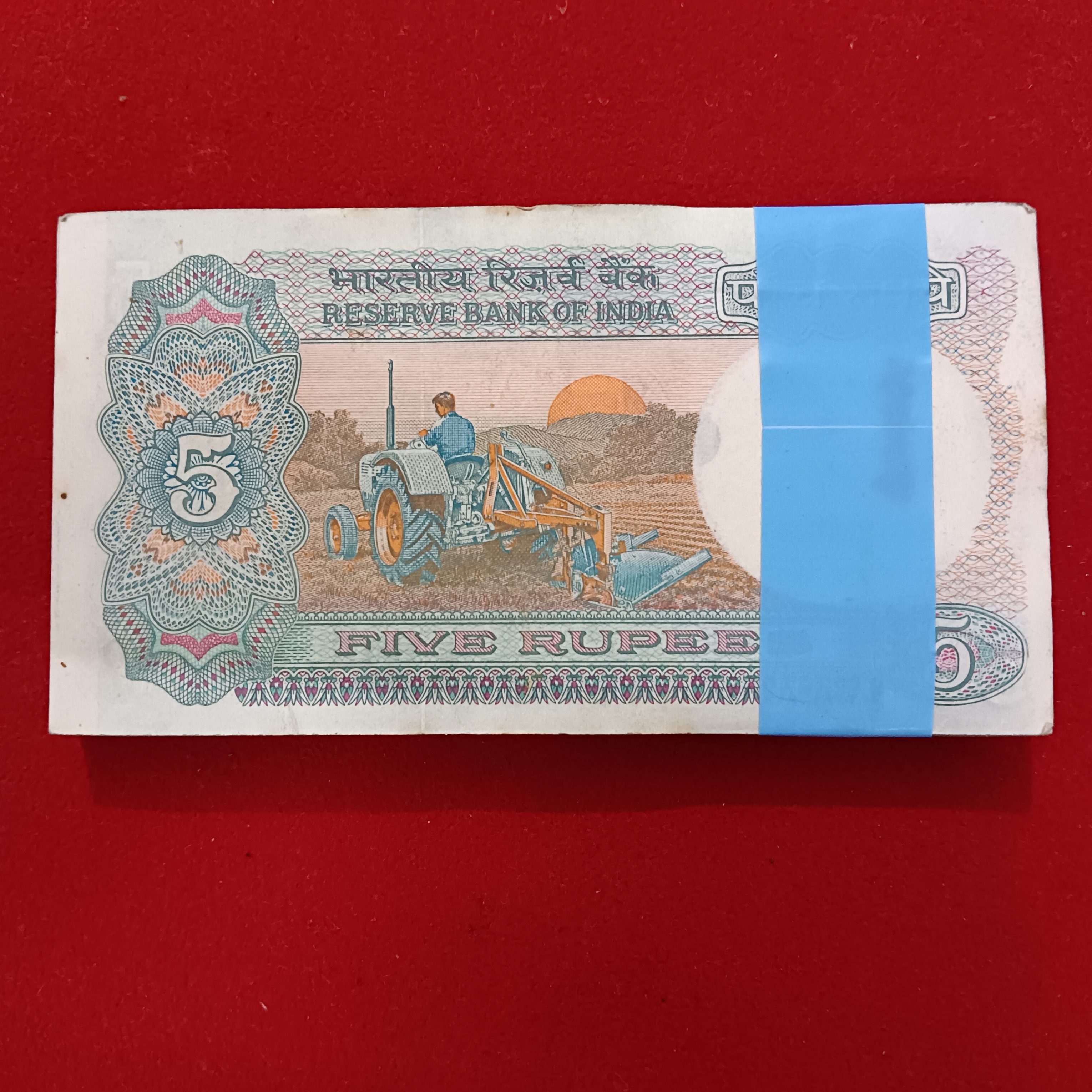Five Rs Rare Tractor Full Serial Bundle Governor S.Venketraman Unc Condition Reserve Bank of India 550901 - Image 6