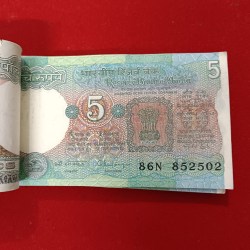 Alternative view of Five Rs Rare Tractor Full Serial Bundle Governor C Rangarajan Unc Condition Reserve Bank of India 852501