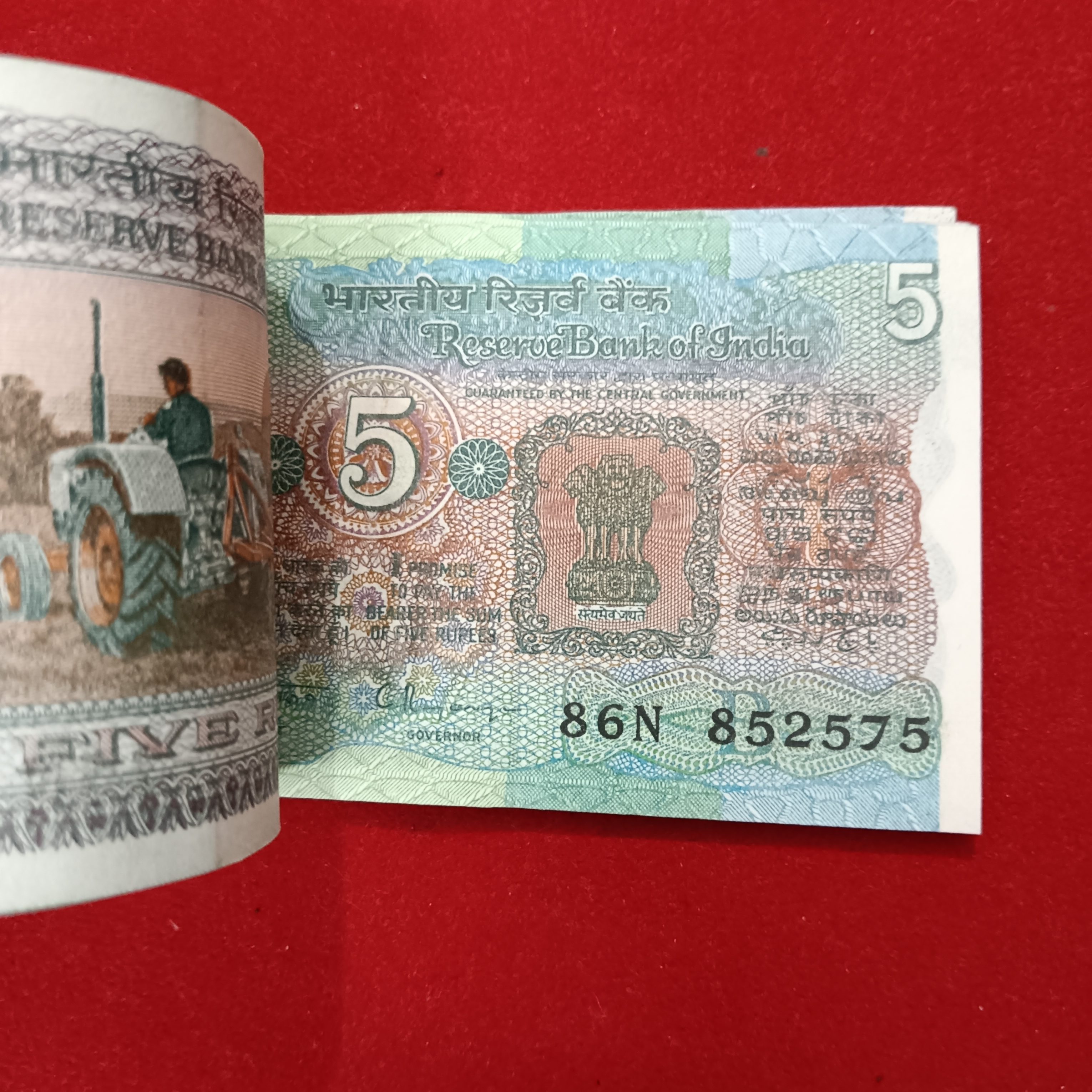Five Rs Rare Tractor Full Serial Bundle Governor C Rangarajan Unc Condition Reserve Bank of India 852501