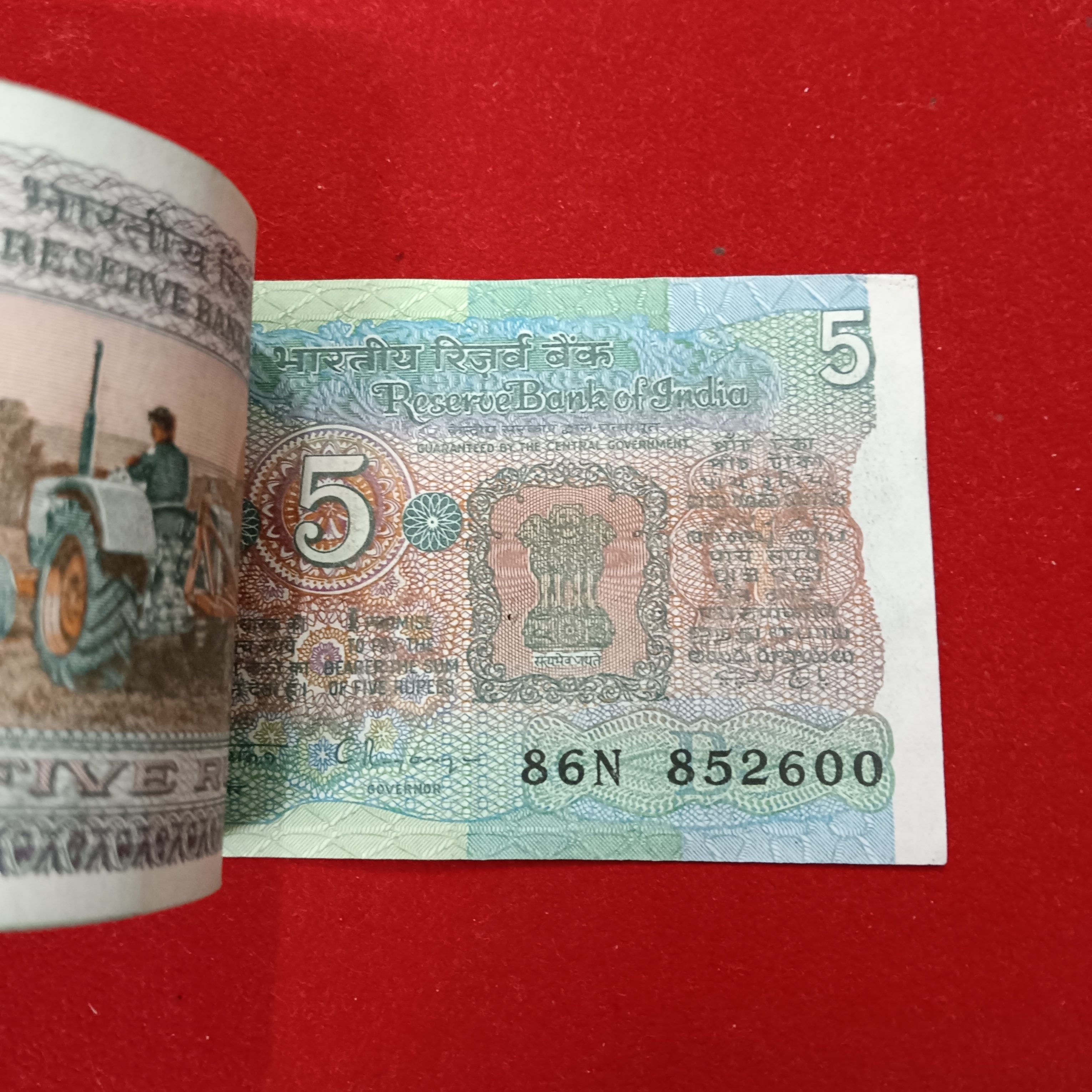 Five Rs Rare Tractor Full Serial Bundle Governor C Rangarajan Unc Condition Reserve Bank of India 852501