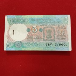 Five Rs Rare Tractor Full Serial Bundle Governor C Rangarajan Unc Condition Reserve Bank of India 915001