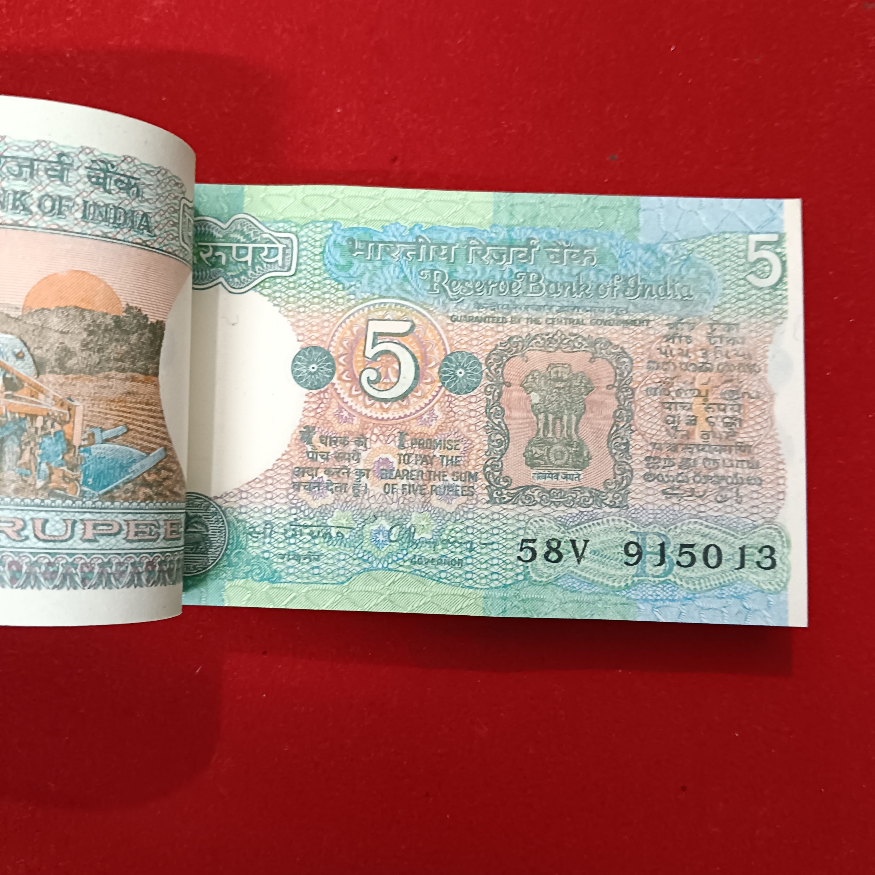 Five Rs Rare Tractor Full Serial Bundle Governor C Rangarajan Unc Condition Reserve Bank of India 915001