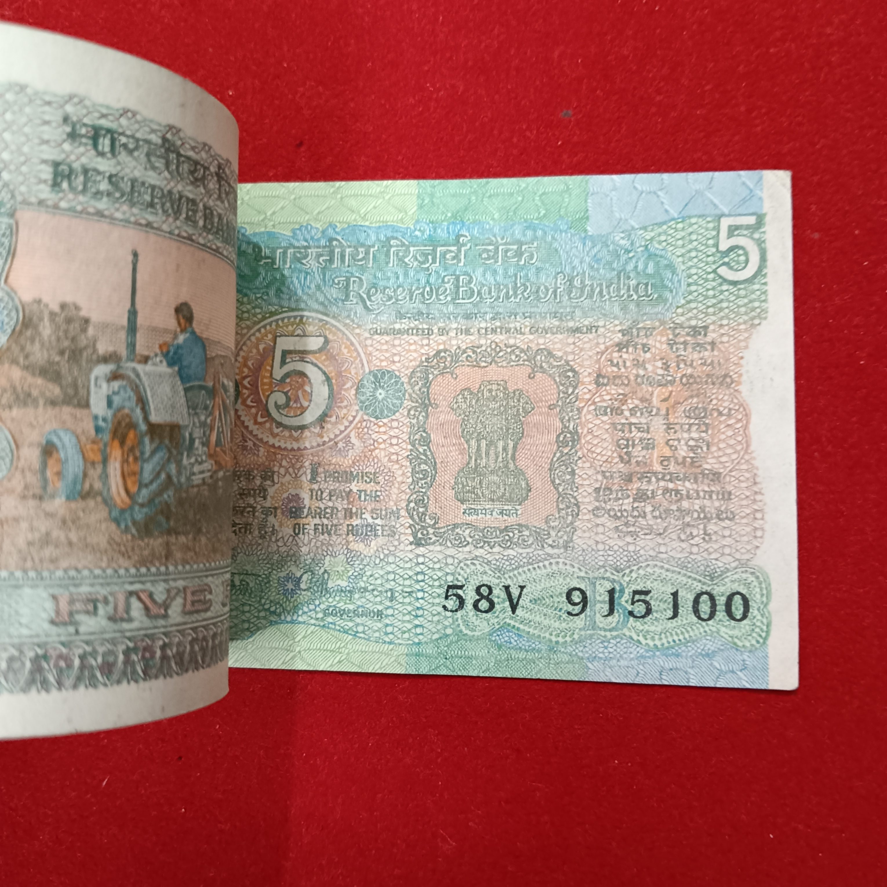 Five Rs Rare Tractor Full Serial Bundle Governor C Rangarajan Unc Condition Reserve Bank of India 915001