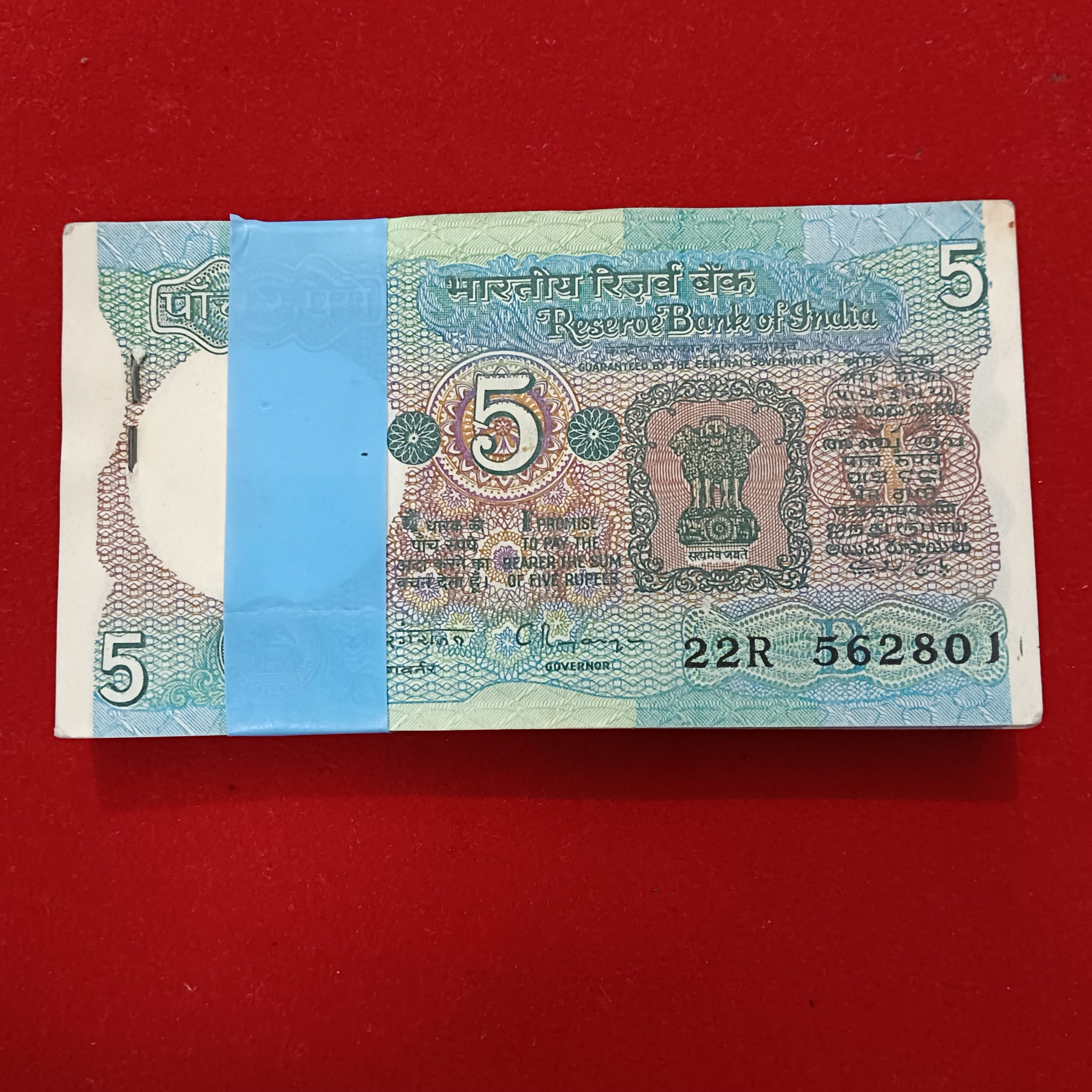 Five Rs Rare Tractor Full Serial Bundle Governor C Rangarajan Unc Condition Reserve Bank of India 562801