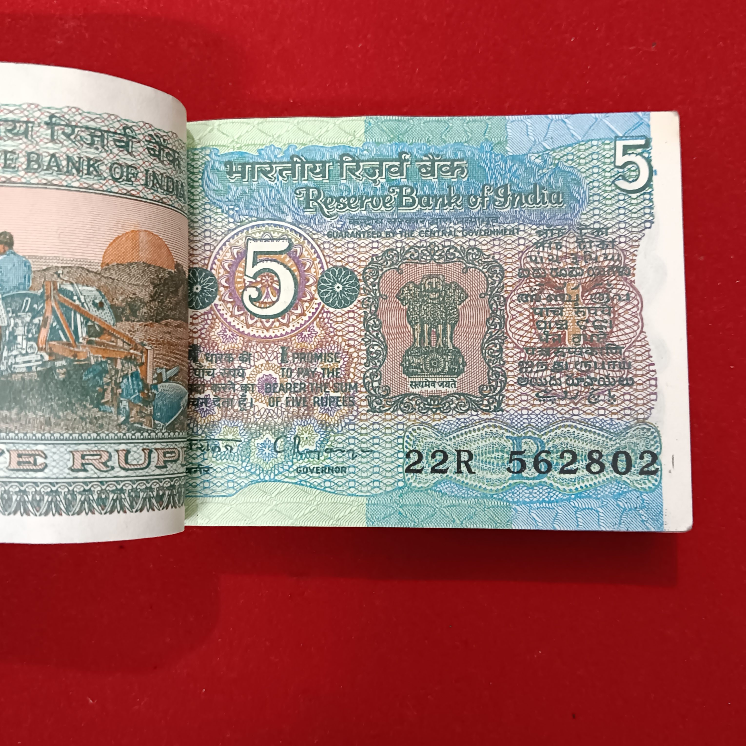 Five Rs Rare Tractor Full Serial Bundle Governor C Rangarajan Unc Condition Reserve Bank of India 562801 - Image 2