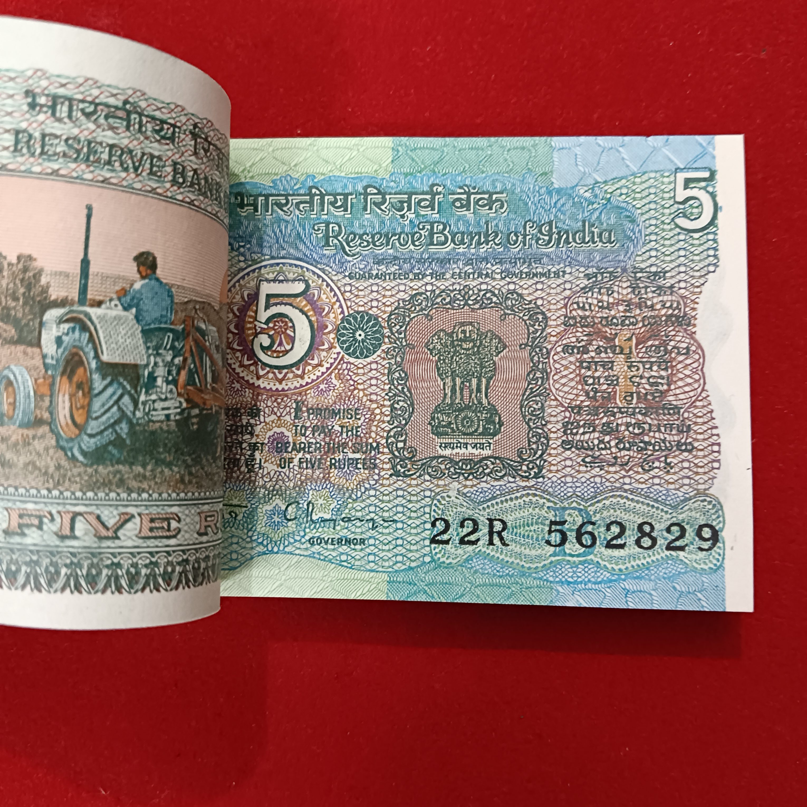 Five Rs Rare Tractor Full Serial Bundle Governor C Rangarajan Unc Condition Reserve Bank of India 562801 - Image 3