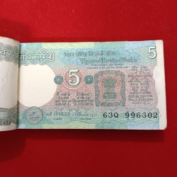 Alternative view of Five Rs Rare Tractor Full Serial Bundle Governor C Rangarajan Unc Condition Reserve Bank of India 996301