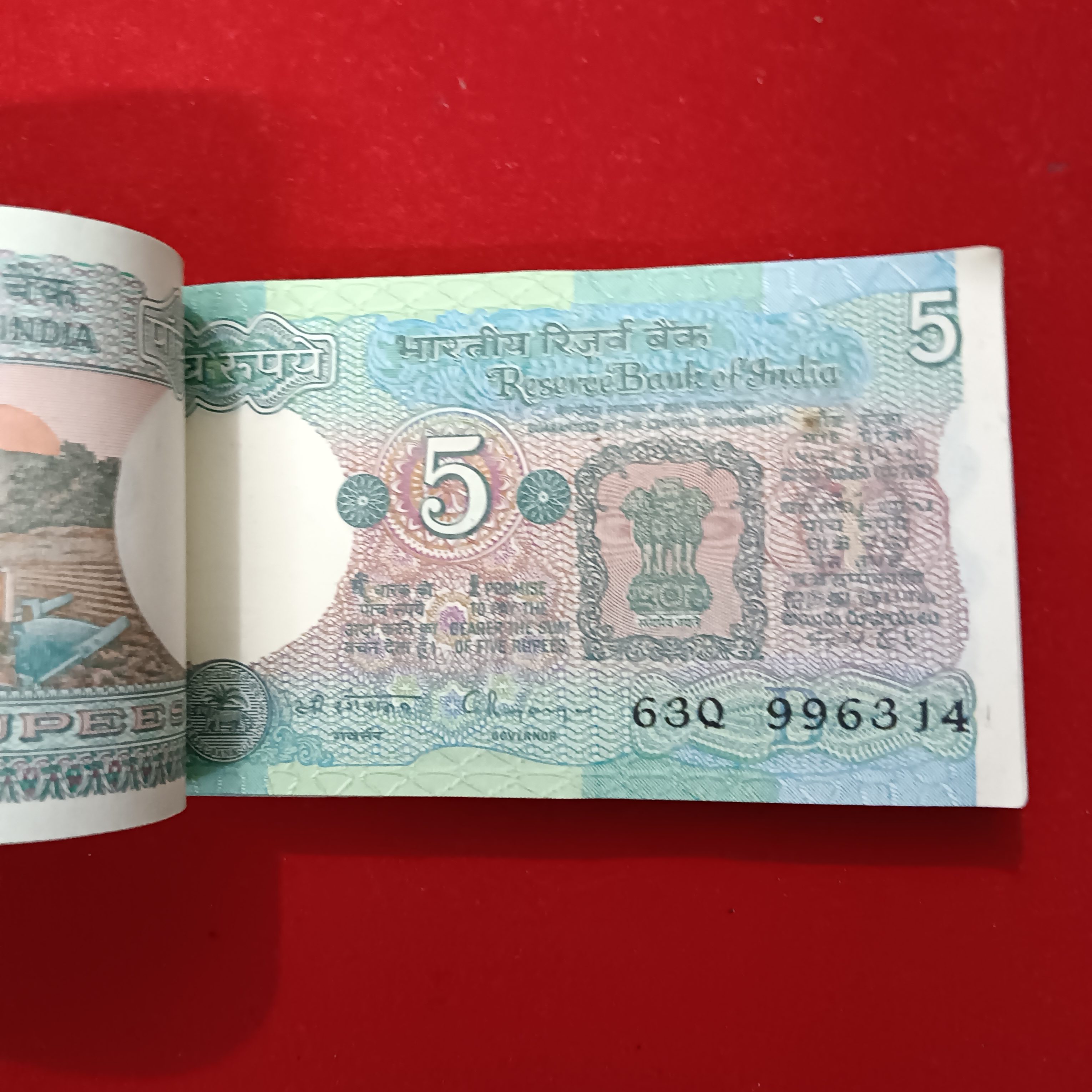 Five Rs Rare Tractor Full Serial Bundle Governor C Rangarajan Unc Condition Reserve Bank of India 996301 - Image 3