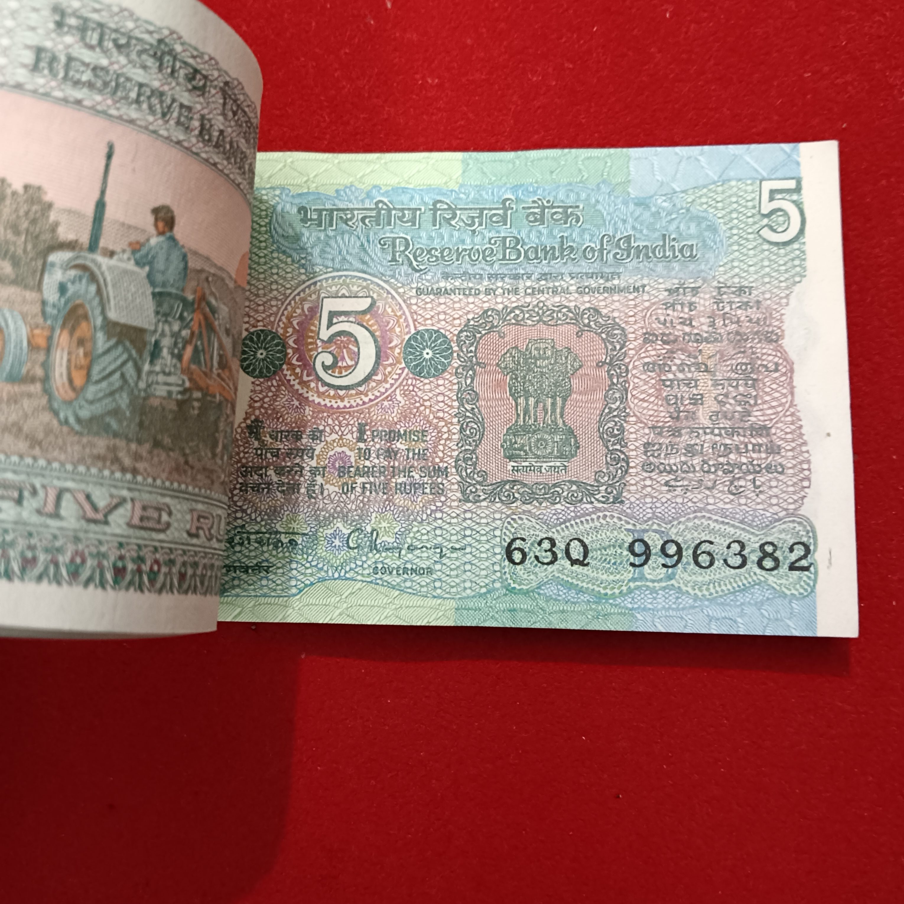 Five Rs Rare Tractor Full Serial Bundle Governor C Rangarajan Unc Condition Reserve Bank of India 996301 - Image 5