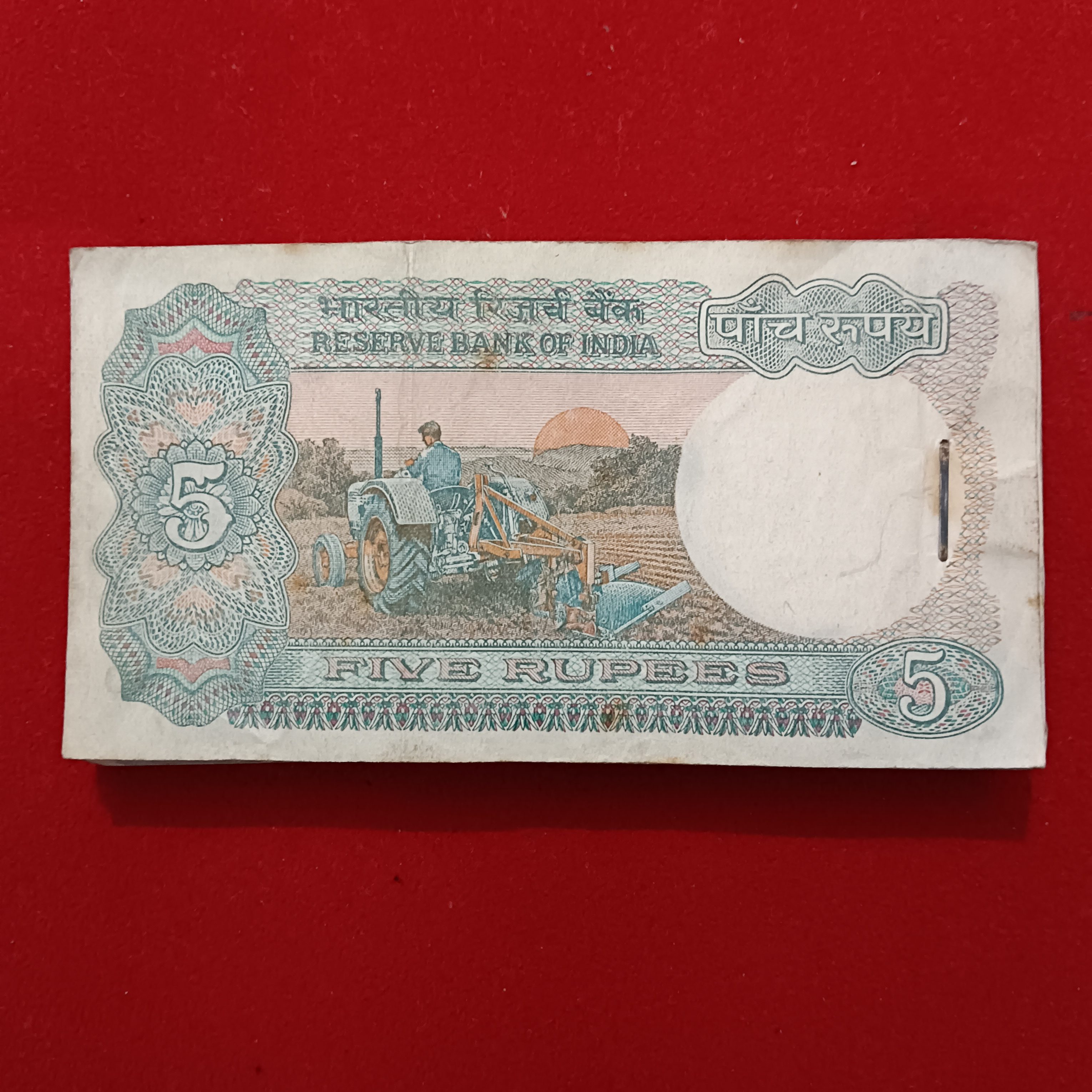 Five Rs Rare Tractor Full Serial Bundle Governor C Rangarajan Unc Condition Reserve Bank of India 996301 - Image 7