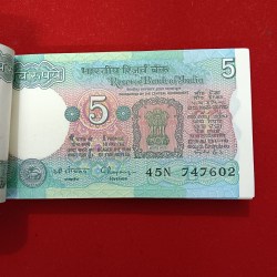 Alternative view of Five Rs Rare Tractor Full Serial Bundle Governor C Rangarajan Unc Condition Reserve Bank of India 747601