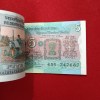 Five Rs Rare Tractor Full Serial Bundle Governor C Rangarajan Unc Condition Reserve Bank of India 747601 - Image 5