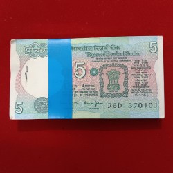 Five Rs Rare Tractor Full Serial Bundle Governor Bimal Jalan Unc Condition Reserve Bank of India 370101