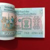 Five Rs Rare Tractor Full Serial Bundle Governor Bimal Jalan Unc Condition Reserve Bank of India 370101 - Image 3